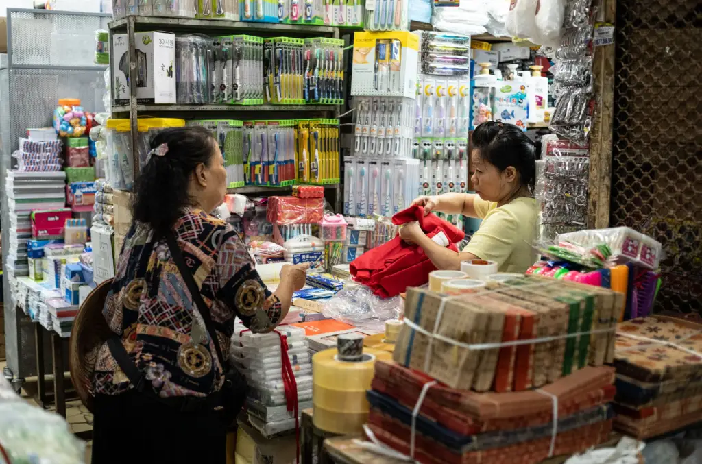 儋州南丰捷涯百货店2024年家居日用百货新品采购指南正文配图 1