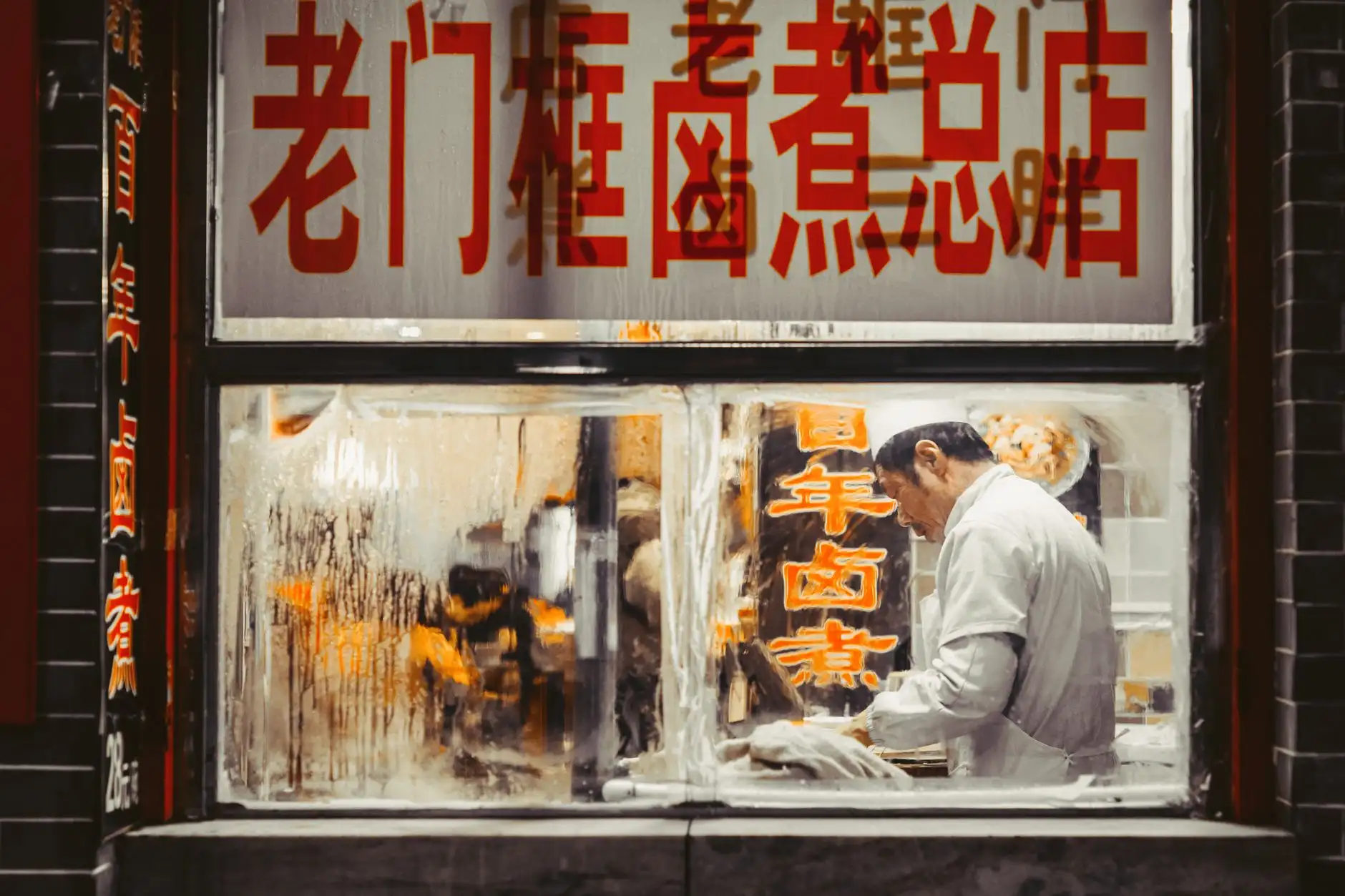 儋州南丰捷涯百货店家居日杂产品规格与适用场景解析